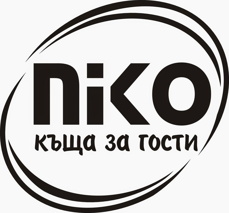 Къща За Гости "Нико" Sliven Exterior foto